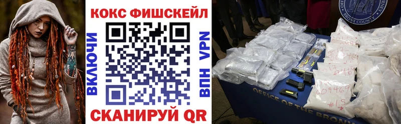 Как найти наркотики Ряжск MDMA  СОЛЬ  Псилоцибиновые грибы 