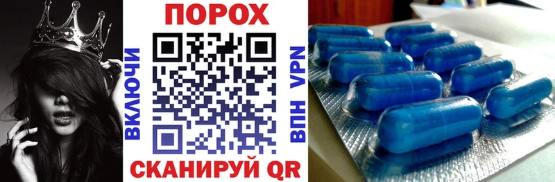 нарко площадка состав  купить закладку  Ряжск  Amphetamine Розовый 