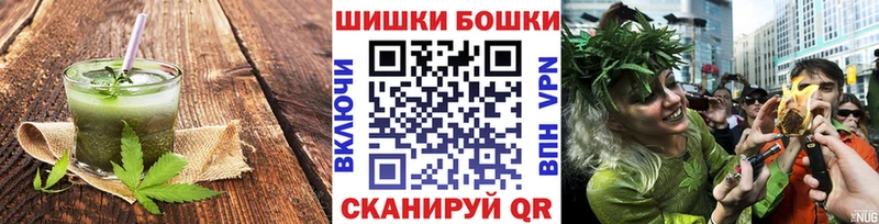 как найти наркотики  Ряжск  blacksprut рабочий сайт  Еда ТГК марихуана 