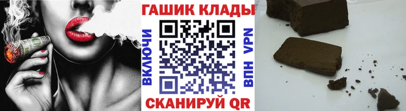 ГАШ 40% ТГК Ряжск
