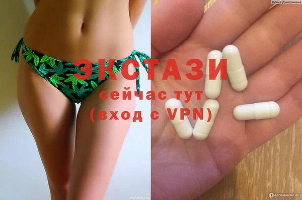 а пвп мука Аркадак