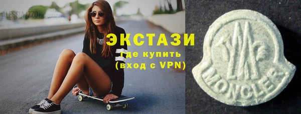а пвп мука Аркадак