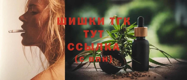 гидропоника Арсеньев