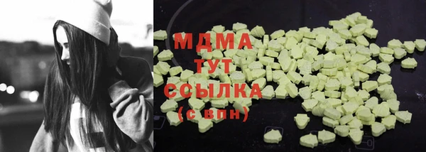 гидропоника Арсеньев