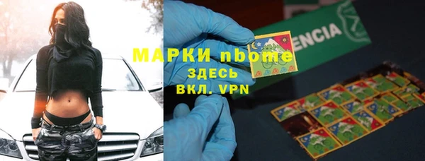 гидропоника Арсеньев