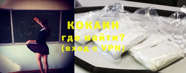 а пвп мука Аркадак