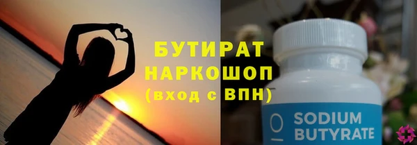 а пвп мука Аркадак