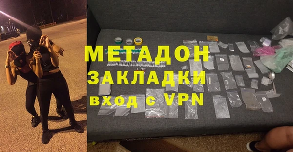 гидропоника Арсеньев