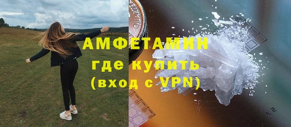 а пвп мука Аркадак