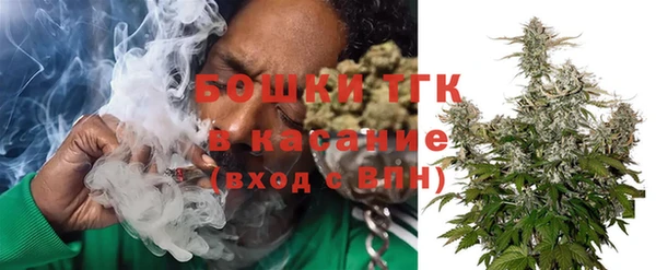 гидропоника Арсеньев