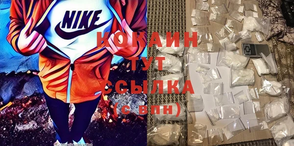 гидропоника Арсеньев