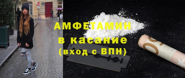 а пвп мука Аркадак