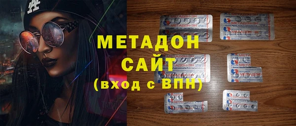 гидропоника Арсеньев