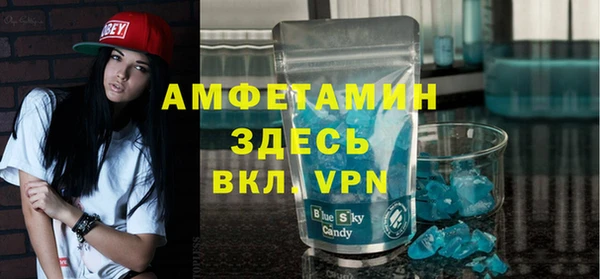 гидропоника Арсеньев