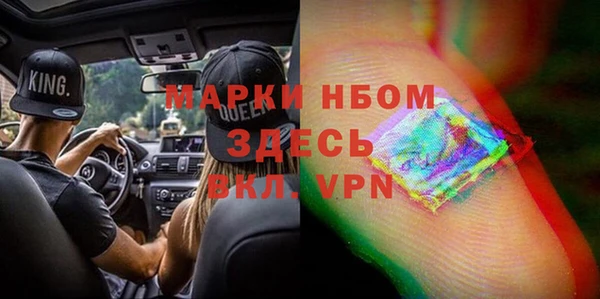 а пвп мука Аркадак