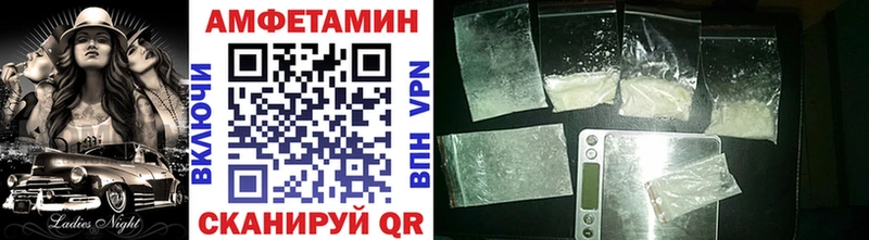 Метамфетамин кристалл  где купить   Ряжск 