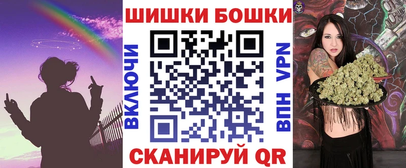 продажа наркотиков  Ряжск  Каннабис Amnesia 